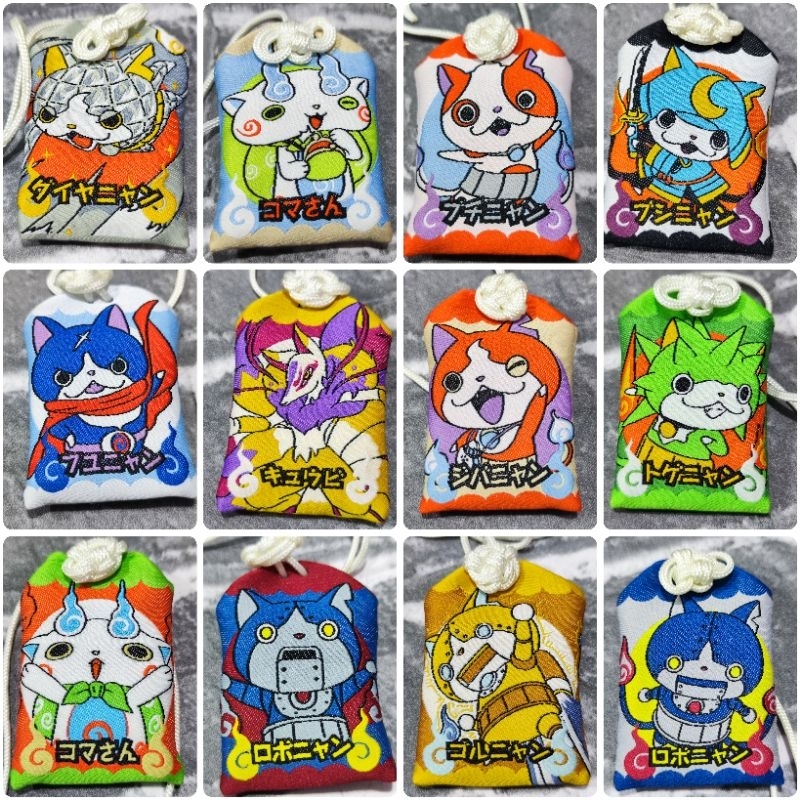( MS01 )Combo Đồng Xu Yokai Whach.