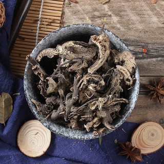 Thăng Ma loại 1 khô,sạch 100 gram.
