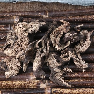 Thăng Ma loại 1 khô,sạch 100 gram.