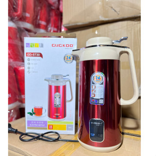 Bình Giữ Nhiệt 2in1 Kiêm Bình Siêu Tốc Điện GUGKDD ST30 (3L) Ấm Đun Siêu Tốc