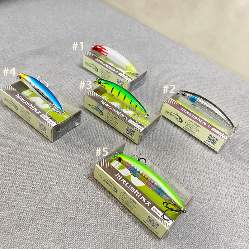 Mồi câu cá chẽm Hirushima Lipless 75 New 2025