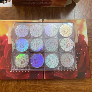 Dưỡng kích màu môi Lại Lan Trang Vip , son dưỡng ẩm môi mẫu  mới thơm dịu tông đỏ cam- 1 khay 12 hũ dưỡng kèm vỏ hộp