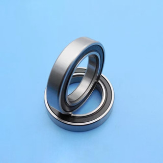  Bạc đạn BB xe đạp Vòng bi bạc đạn 6805 RS - vòng bi BB trục rỗng xe đạp thể thao đùi đĩa rỗng 