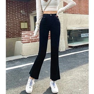 Quần Jean Ống Loe Cạp Cao nữ màu Đen vải bò giấy trơn co giãn gấu tua dáng quần tây ống loe lưng cao đi học làm công sở