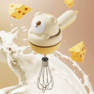 Máy đánh trứng cầm tay mini KHÔNG DÂY, Máy đánh kem trứng đa năng hình gấu sạc pin