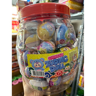  Sỉ hộp 60quả trứng socola hình baby three loại to trứng kèm kẹo sô cô la kẹo Socola đồ chơi hình bé ba 