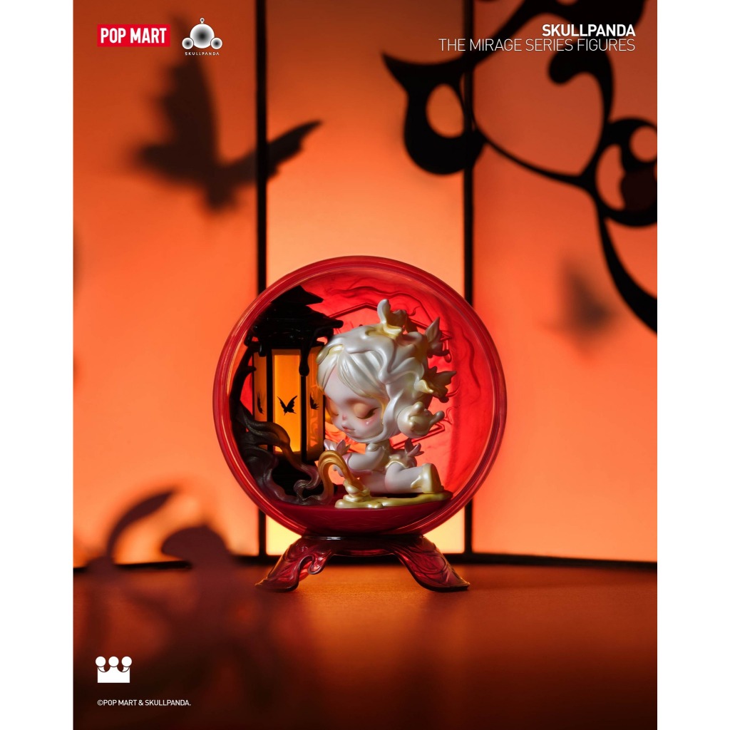 [Blind Box] Skullpanda The Mirage - Pop Mart