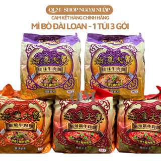  {T3 26-Bill Đài} Mì Bò Đài Loan 1 túi 3 gói Mì gói ăn liền. 