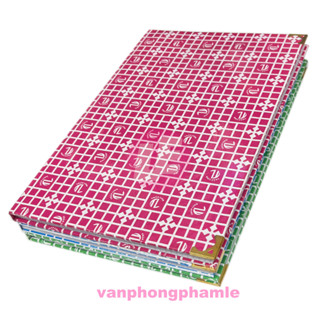 Sổ Caro Thảo Linh lớn (Cuốn)