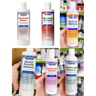  Sữa Tắm Gội DAVIS Chuyên Về Da Chó Mèo 