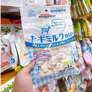  Xương Sữa Dê sạch răng thơm miệng cho chó DoggyMan Nhật  14 Mini  