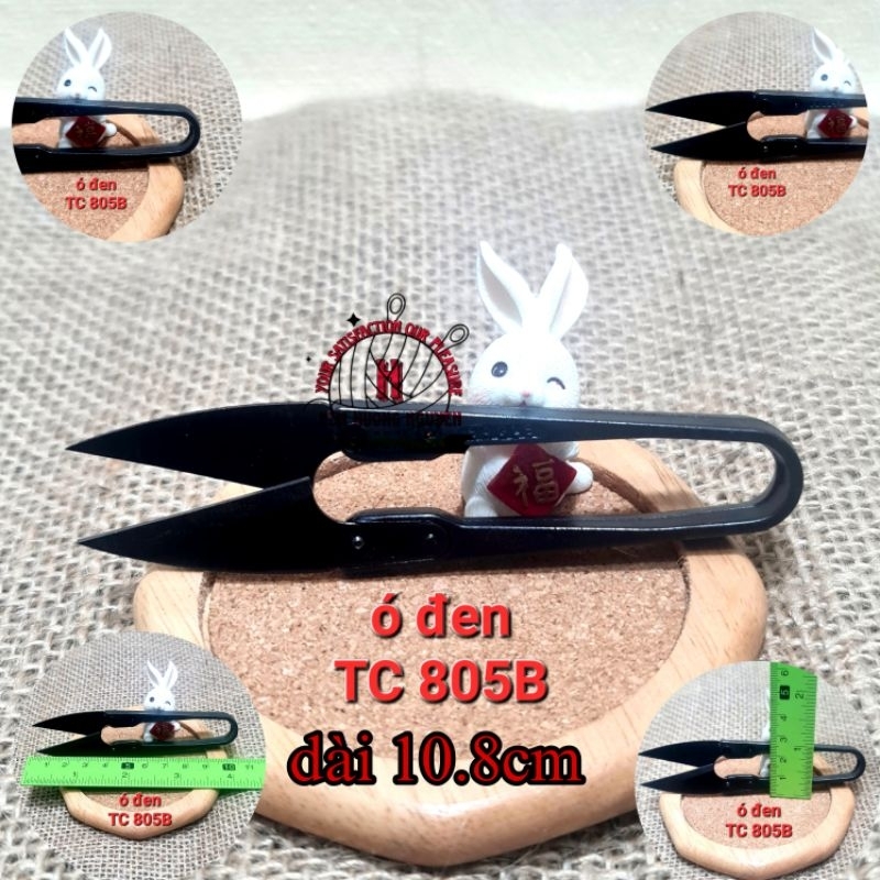 1 cây kéo nhấp chỉ thừa kéo bấm ó TC805B loại 2