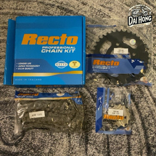 Nhông sên dĩa Recto đen 9ly các loại xe Honda Dream, Wave RS, Future 125, Future 1 xuất xứ Thái Lan