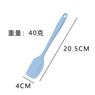 Spatula, Phới trộn (28cm)