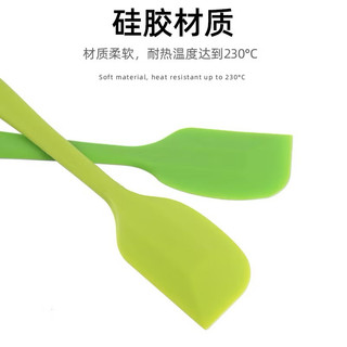 Spatula, Phới trộn (28cm)