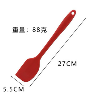 Spatula, Phới trộn (28cm)