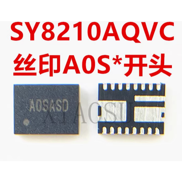 [S32] SY8210AQVC SY8210A 8210 AOS AOS6VA AOS7HF AOS6UC ic nguồn trên bo mạch - Mới nguyên bản - Orig