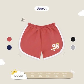 (8-13kg) Quần Đùi, Quần Cộc Chất Liệu Cotton Bé Gái Dokma Mã DQ951 DQ2086 DQ2213 DQ2856