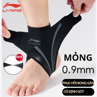 Băng quấn cổ chân mỏng nhẹ Shiwei Li-ning cao cấp, tự do điều chỉnh áp suất 2 chiều bảo vệ cổ chân SP048