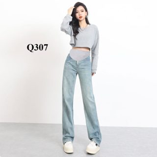  Quần jean bầu ống suông quần jean xanh đậm xanh nhạt quần jean ống rộng có đáp điều chỉnh Q307 