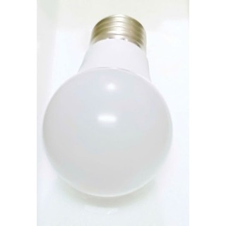 BÓNG ĐÈN LED TRỤ 5.30.40.100W....