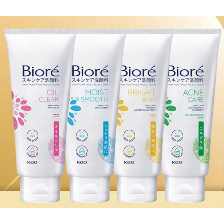 Sữa rửa mặt Biore' 100 gr