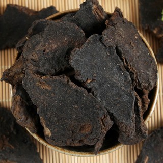 Sinh Địa củ to tròn loại 1, size lớn,ruột dẻo vàng 100 gram.