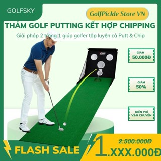 Thảm Golf Putting Kết Hợp Chipping - PGM TL033 | Giải pháp tập luyện 2 trong 1