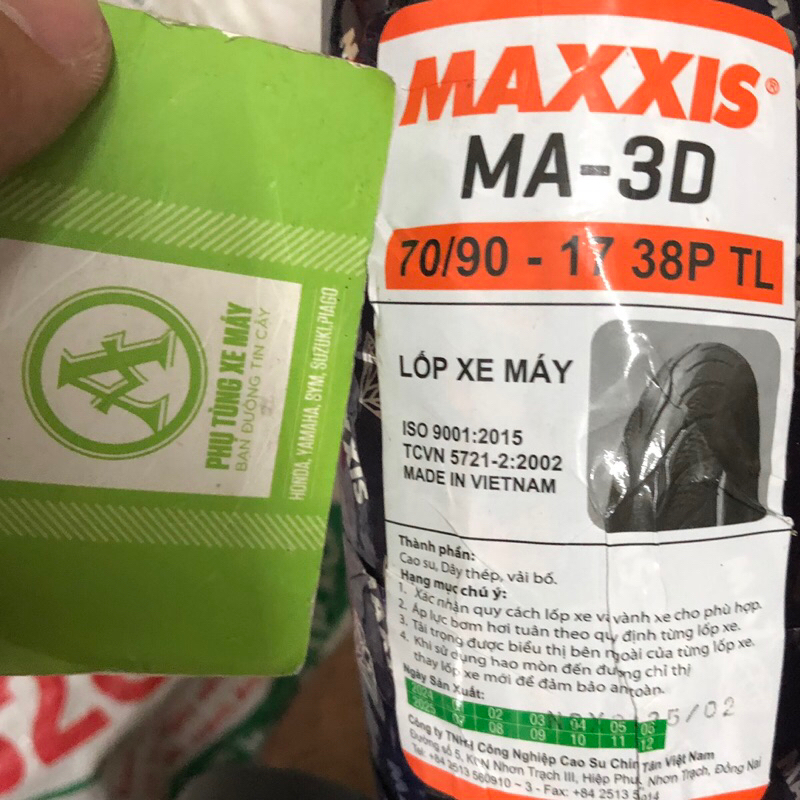 Lốp  70/90-17 không ruột chính hãng Maxxis