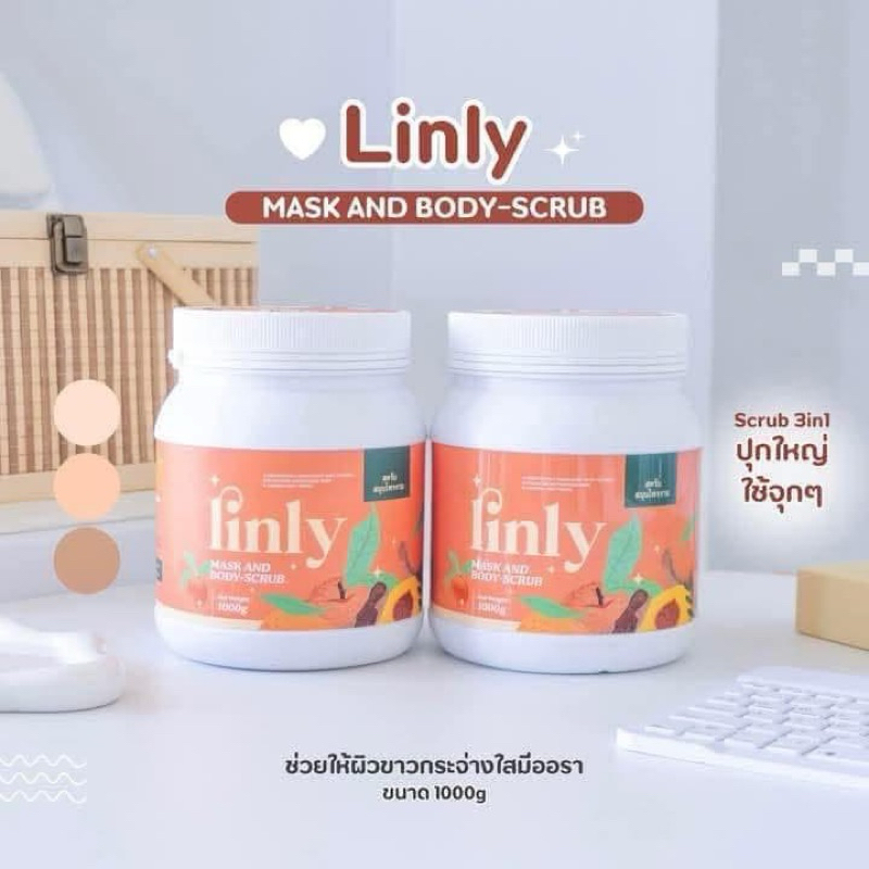 Tẩy da chết Linly scrub Lao làm sạch da, mờ thâm sáng da body( 1000g)