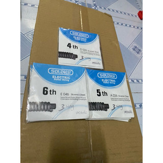 Bộ dây đàn vọng cổ điện