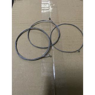 Bộ dây đàn vọng cổ điện