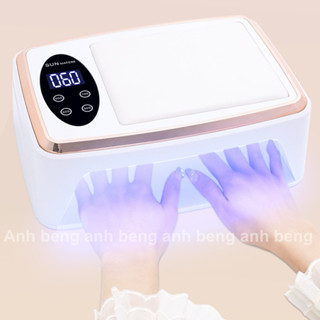 Máy hơ gel SUN MATE 60 T10 Công Suất Lớn 380W - 90 bóng LED UV 