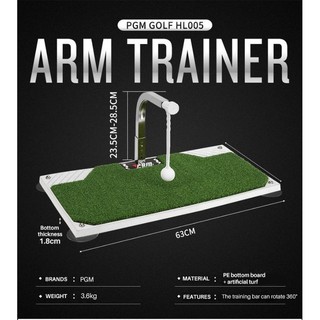 Thảm Tập Swing Golf Xoay 360° - PGM HL005 | Luyện Tập Swing Chuẩn Xác, Cải Thiện Kỹ Thuật