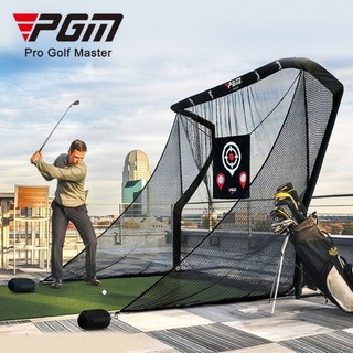 BỘ LƯỚI TẬP SWING GOLF 2,5X2,5M - PGM PRACTICE NET