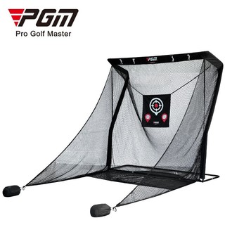 BỘ LƯỚI TẬP SWING GOLF 2,5X2,5M - PGM PRACTICE NET
