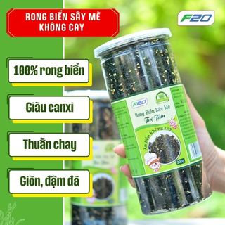  {COMBO 2 HŨ} RONG BIỂN SẤY MÈ ĐẶC BIỆT KHÔNG CAY - ĂN VẶT ĂN LIỀN TRỘN CƠM CHO BÉ 