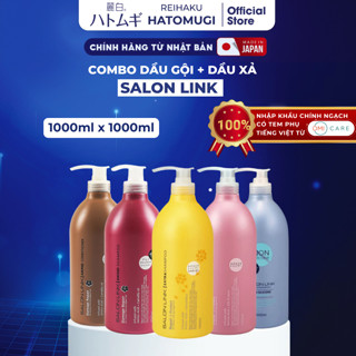 Dầu Gội, Xả Siêu Dưỡng Salon Link Extra Chuyên Dùng Cho Tóc Khô Hư Tổn, Uốn, Nhuộm Nhật Bản 1000ml/Chai