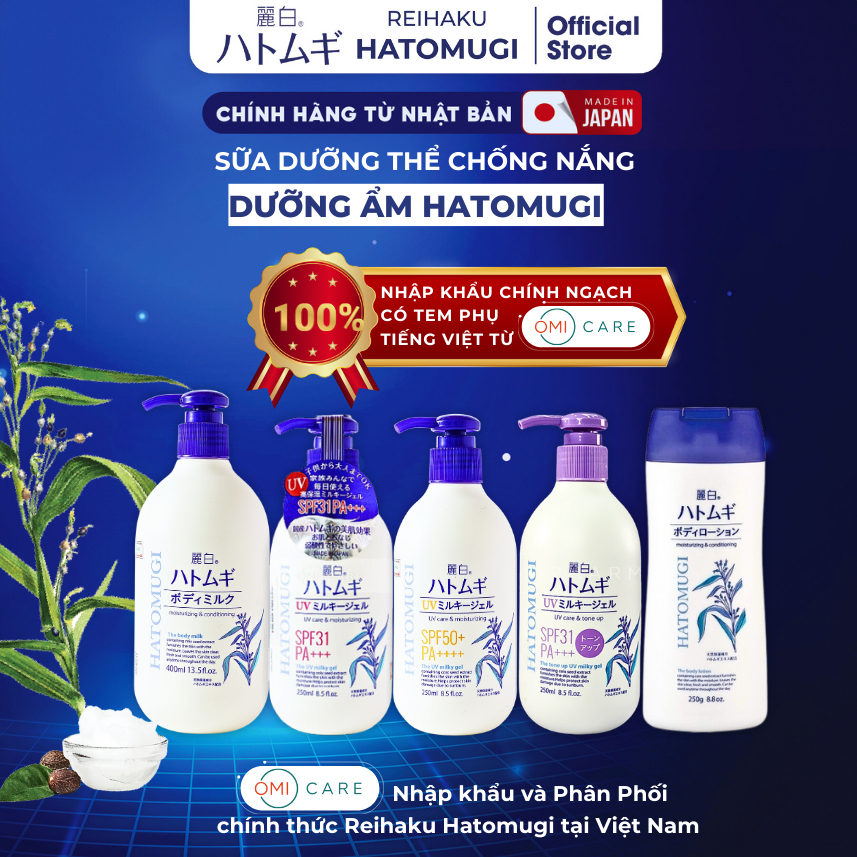 Sữa dưỡng thể ý dĩ Reihaku Hatomugi The Body Milk 400ml