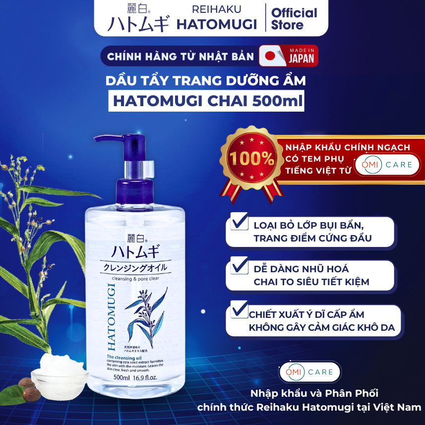 Dầu Tẩy Trang Làm Sạch Sâu, Dưỡng Ẩm Và Làm Sáng Da 500ML Reihaku Hatomugi Cleansing Oil