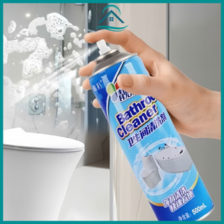 Chai tẩy rửa đa năng Bathroom Cleaner, nước xịt tẩy nhà vệ sinh, xịt vệ sinh khử mùi nhà tắm lưu hương 500ml