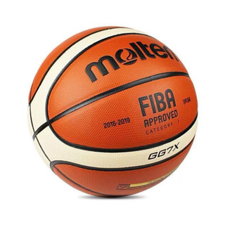 Bóng rổ Molten,kuzasa,FIBA size 5,6,7 da PU chơi Indoor,Oudoor tặng kim bơm túi lưới và bơm mini