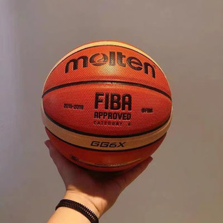 Bóng rổ Molten,kuzasa,FIBA size 5,6,7 da PU chơi Indoor,Oudoor tặng kim bơm túi lưới và bơm mini