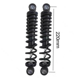 Phuộc sau xe điện 22cm,Bộ giảm xóc sau xe đạp điện 22cm,1 cặp lò xo giảm xóc cho xe máy điện,phụ kiện phụ tùng xe điện