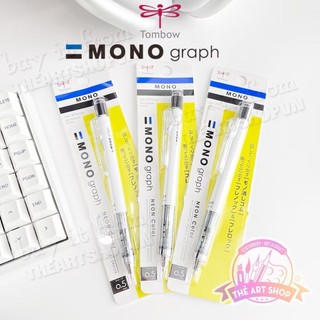   HOẢ TỐC  Bút chì bấm cơ khí lắc đẩy ngòi TOMBOW Mono graph White THEARTSHOP 