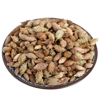 1 Kg Thương Nhĩ Tử ( Ké Đầu Ngựa ).