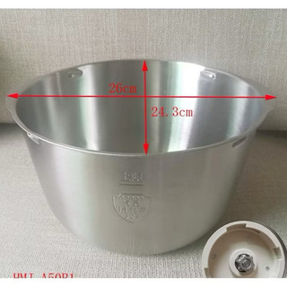 [Order]Âu nhào bột máy Bear 5L mã HMJ-A50B1/A50N1 hoặc mã bản quốc tế tương ứng