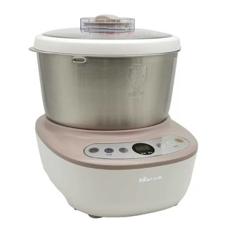 [Order]Âu nhào bột máy Bear 5L mã HMJ-A50B1/A50N1 hoặc mã bản quốc tế tương ứng