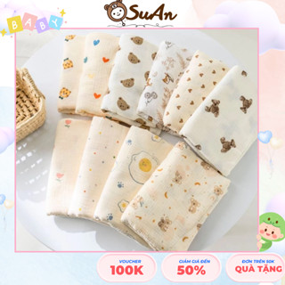 Khăn Tắm Quấn Đa Năng Cho Bé Vải Xô Muslin 2 Lớp Cao Cấp 70x90cm – SUAN KIDS