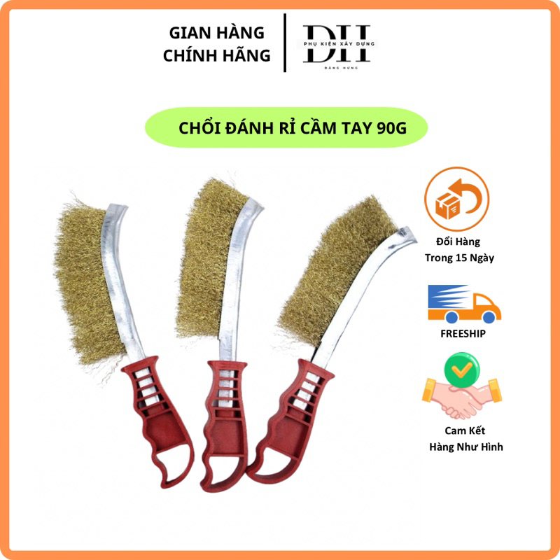 [5 Cây] Bàn Chải Sắt Đánh Rỉ - Chổi Sắt Chà Rỉ Sét Cầm Tay Cán Đỏ Loại Đẹp 90G